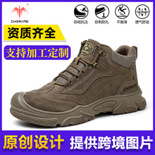 �ڱ�Ь�����п���ҷ��̴�͸������^��Ь���l�羳�p���¿ȫЬ