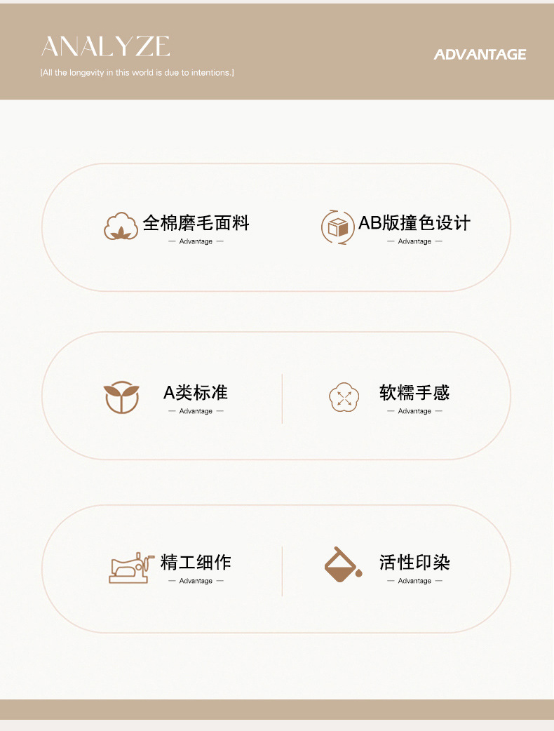 找家纺所有-复古粉+苏木灰_03.jpg