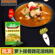 �ؑc�L�}��350g��偟����{�ϻ���ؑc���������ϻ�偵����ϰ�����