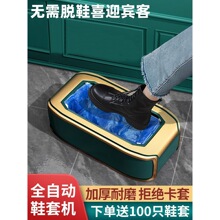 ���M���M�TЬ�יCȫ�ԄӼ���2025�¿�һ�����M�T�����_��Ь�ЙC