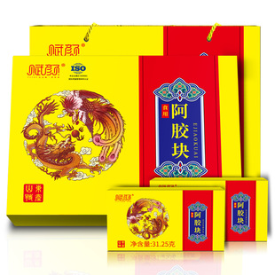 ���z�K250g���HƤ���z�Y�а���ԭ����ejiaoƬ���l���l���z