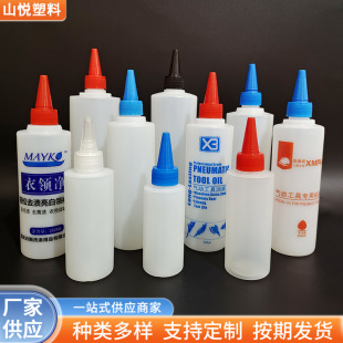 500ml��������ƿ ����Һƿ 300ML�L����ƿ����ζ�Һƿ�����zƿ
