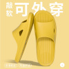 Summer slippers, footwear indoor for beloved, massager, slide, soft sole