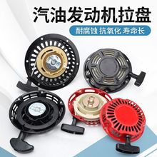 168���͙C�����ȫ170F ΢���C ˮ�� �l늙C�������� ���P ������