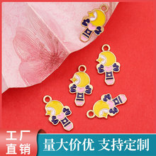 YT252DIY�Ʒ��ͨ�ʺ�Ͻ���� �ɐ����ӵ��Ͳ�ɫ�������