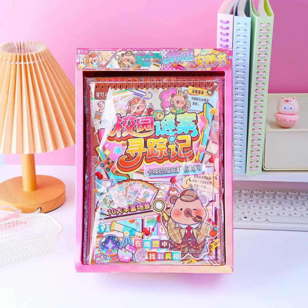 Big book puzzle escena juego pegatinas libro para niños niñas diy juguetes hechos a mano libro tranquilo divertido