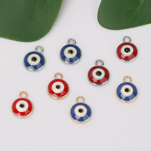 �羳ר�� DIY�ֹ���Ʒ���10mm���������ħ֮�������������ӵ�׹