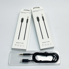 �m���O���֙C܇�d���l��3.5mm�Diphone��ɫ����AUX����D�Q������