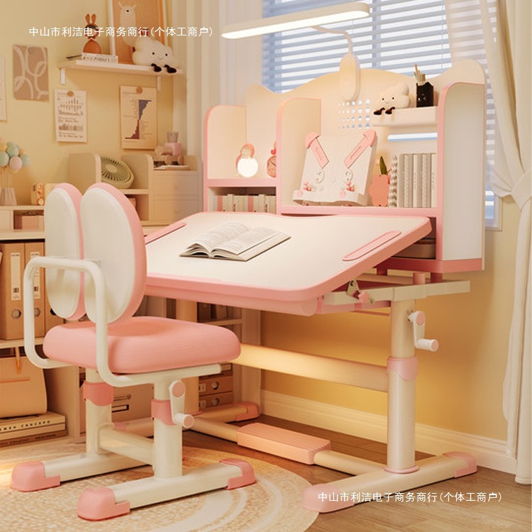 Children's Study Table and Chair Set, Primary School Student Adjustable Desk, Writing Desk, Home Bookshelf Integrated Table