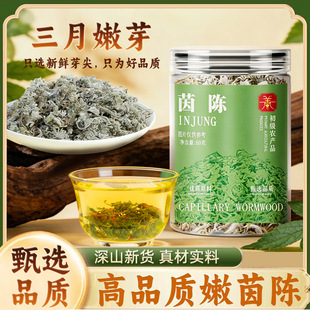 �B�S����ꐲ���Ʒ���������80g�����r�aƷҰ�������ș�d��ꐲ�