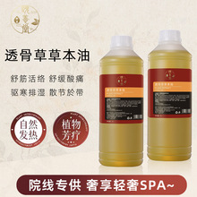 ���о���͸�ǲݾ��� ��Ħ�����澏���Y ͨ���j�Ʊ����w��ԭ�����l