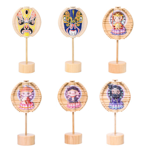 Children's educational face mask rotating lollipop to relieve stress, decompress Fisch's sequence leaves creative toys, daze ornaments