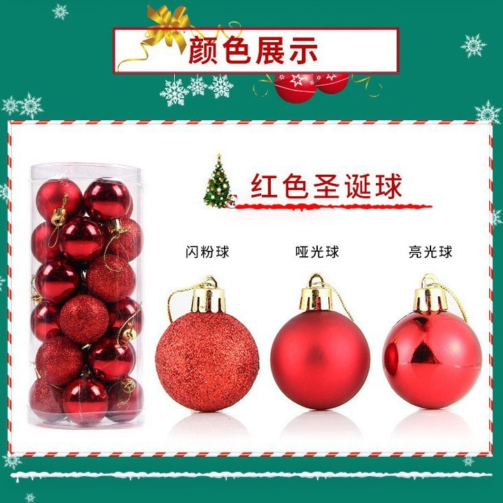 Navidad fiesta decoración 4/6/8cm barril chapado color bola de plástico decoración del árbol de Navidad bola colgante piezas