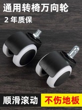 �_݆�f��݆ͨ���D��݆���ϰ����M�A�k�����ӝL݆��X�����݆