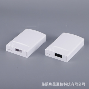 120 American information panel bottom box FFTH SC/LC duplex fiber optic panel ABS material disc fiber optic wiring