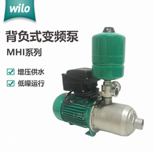 威乐WILO水泵MHI803背负式变频泵别墅自来水循环泵380V