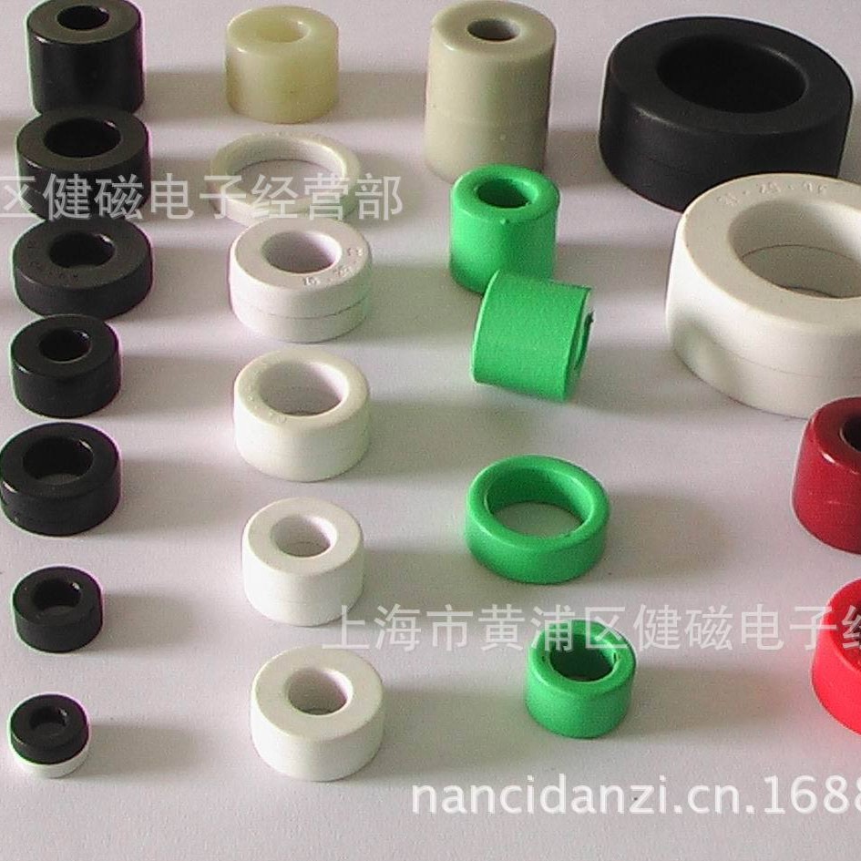 全正品非晶纳米超微金涂层塑壳磁环外径58x内径43mmx高度19mm