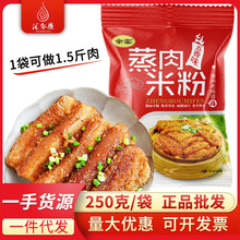 ������G�����׷��׷�����������Ź��{ζ��ζ�������������l250g