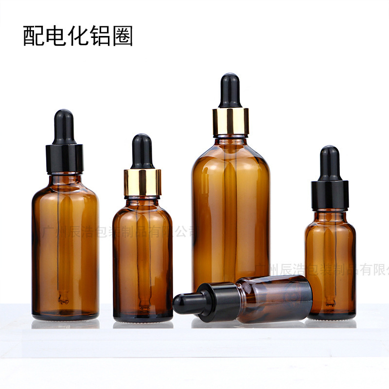 精油瓶5ml-100ml 茶色玻璃分装瓶 30ml滴管精油瓶 10ml精油瓶|undefined
