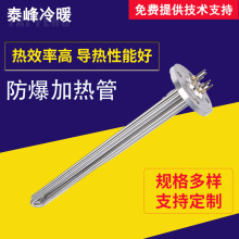 �����偠tˮ��Һ�w�����ͼӟ��304���P䓷���늼ӟ�ܿɶ�