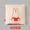 Miffy miffy pillow quilt two-in-one pillow quilt office air-conditioning blanket cartoon car nap blanket