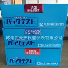 lٙzyԇWAK-ClO2  F؛] 40/