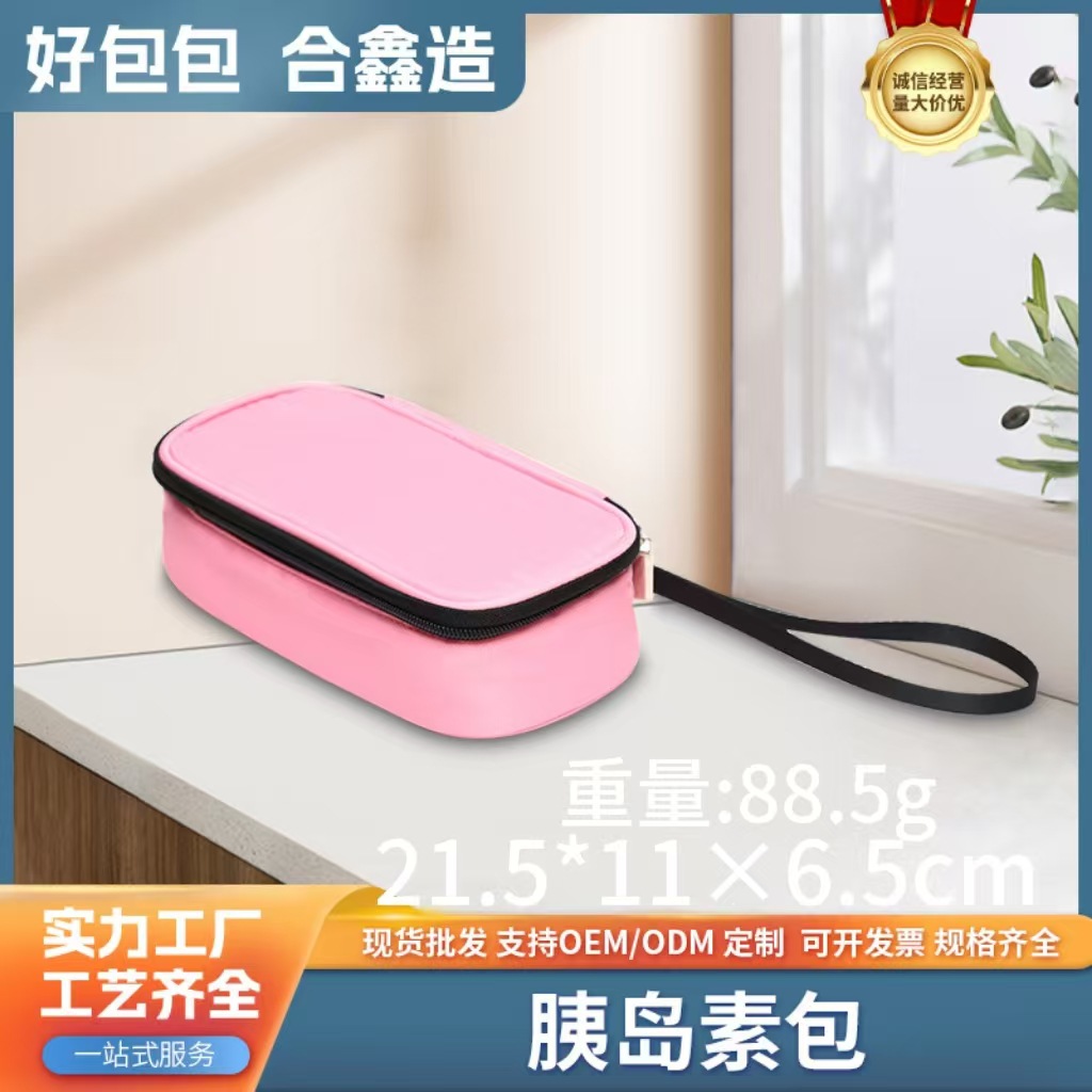Bolsa de insulina portátil simple al por mayor Mini bolsa impermeable bolsa de aislamiento portátil al aire libre