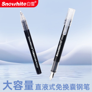 ��ѩֱҺʽ��Q��䓹PС����FP331�������W������䓹P���FP33