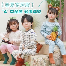 ��180����ͯ�޼Ҿӷ����b���Ŀ��������ѝ�����Ůͯ��ͯ