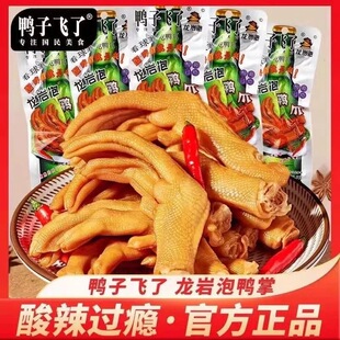 �����w����������צ����ζ26.9gơ�ư���ˬ�����uζ׷�������ʳ