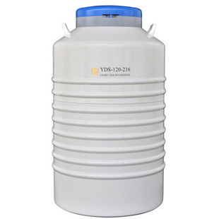 �ɶ����PYDS-120-216����ӷ���ͰҺ���޺��傀ʮ�ӷ�����Ͳ