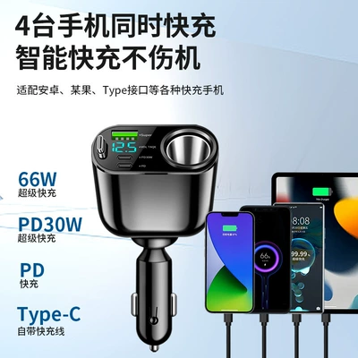 car charger fast charging 100W – Mobil şarj cihazları