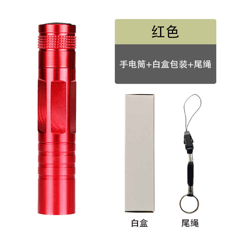 White box packaging with tail rope (red)