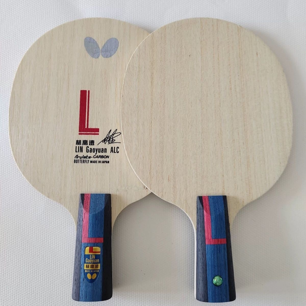 Butterfly Lin Gaoyuan ALC Green Bean raqueta de tenis de mesa placa inferior vis estructura externa aromática carbono puro hecho a mano con el mismo material DIY