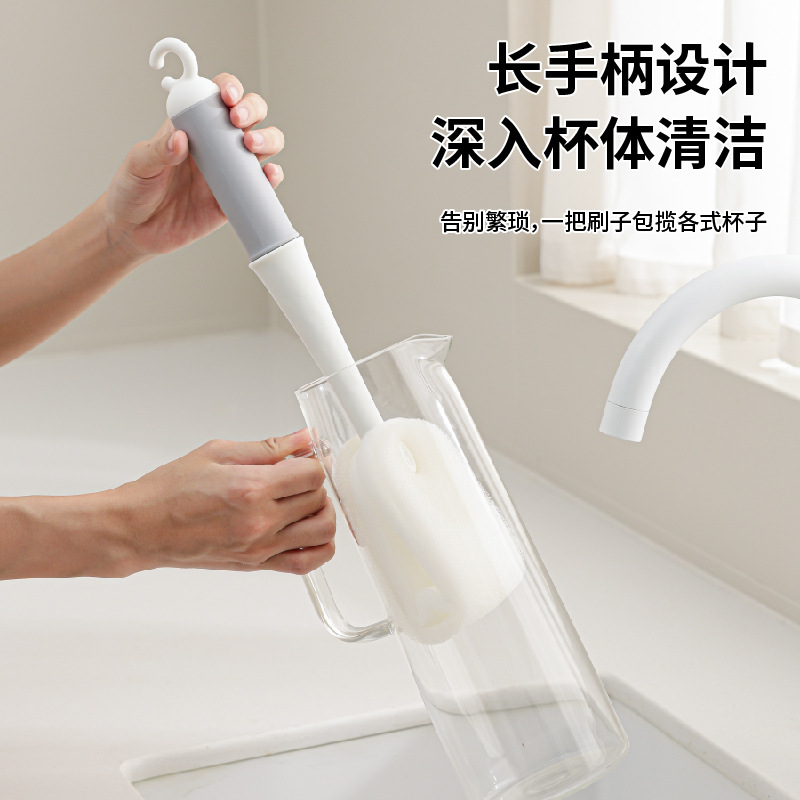 四合一杯刷清洁刷长柄海绵刷吸管缝隙刷厨房家用洗杯子神器不脏手