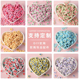 厂家直销10mm圆形卡通动物图案软陶切片diy奶油胶手机壳贴片批发