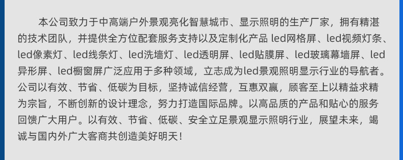 企业微信截图_16878315433284