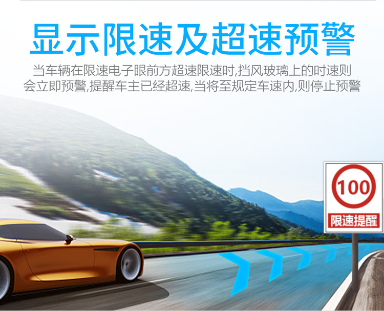3 in 1 car head-up display car OBD universal HUD driving computer speedometer non-destructive modification smart