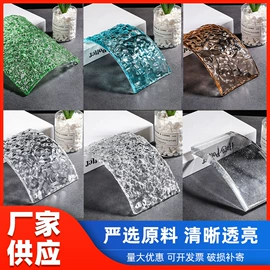 玻璃砖;收纳盒;酒店指示牌