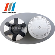 F؛MIKIPULLEY AL-095ձľzS