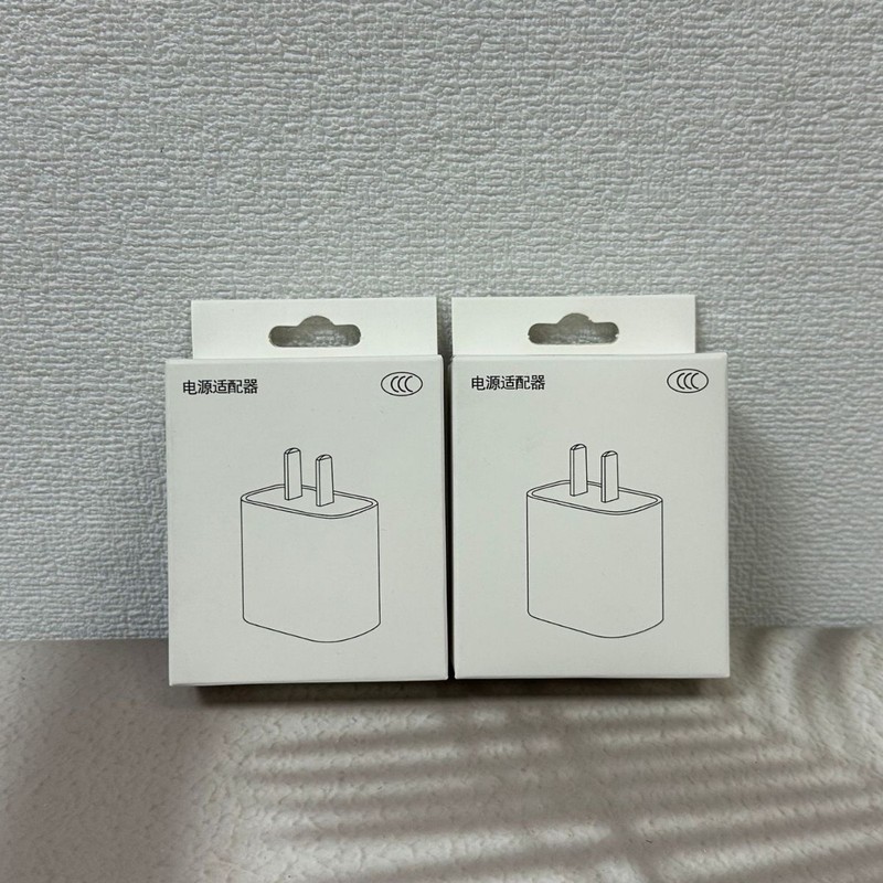 汎用充電器包装箱はアップルPD急速充電ヘッド包装20W30W携帯電話充電器に適している|undefined