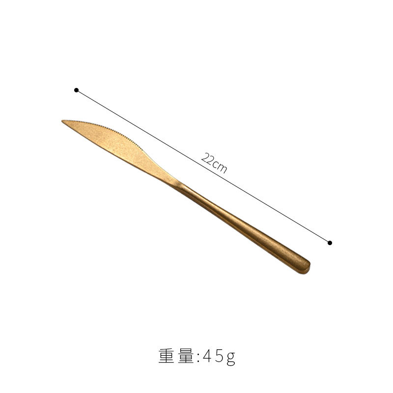 한국칼(빈티지 골드)