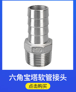 温州犇泰阀门有限公司-关联营销2_05.jpg