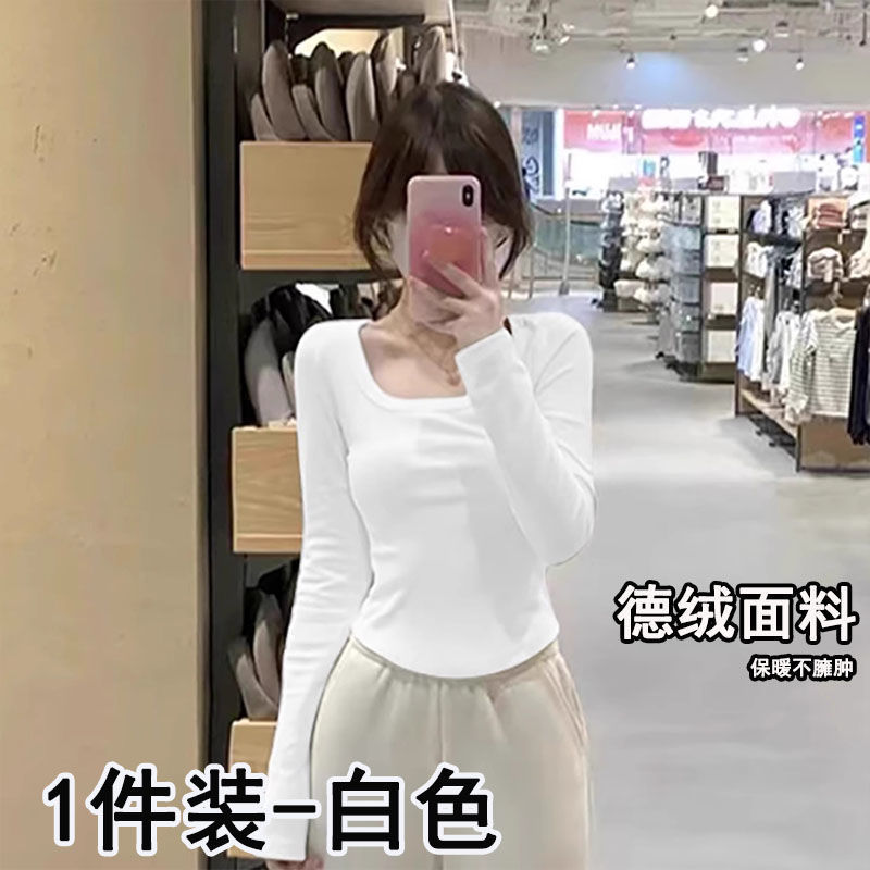 弧形下摆正肩长袖T恤女早秋方领修身显瘦短款春秋打底衫内搭上衣|undefined