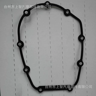 适用于NEWJAMESGASKETCamCoverGasket JGI-25700370Harley哈雷垫