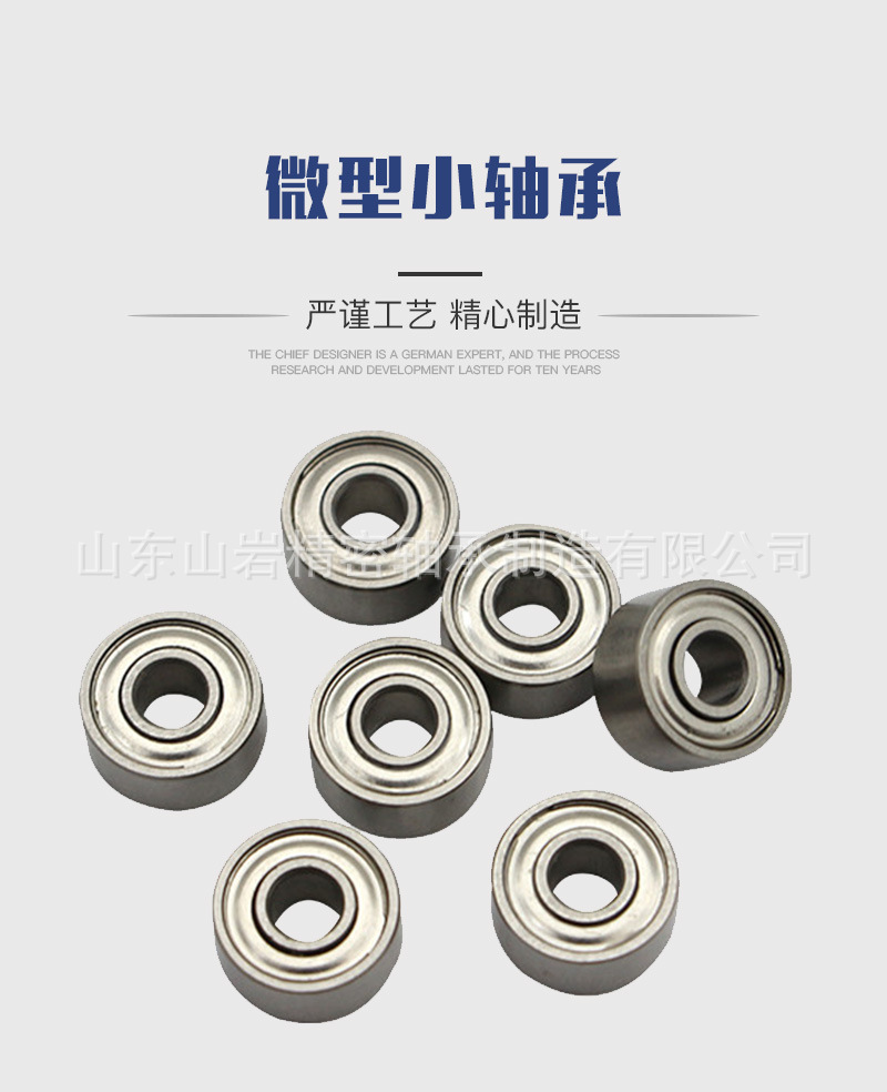 主页图片