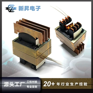 EI61 双绕组双磁芯变压器大功率焊机设备高频变压器
