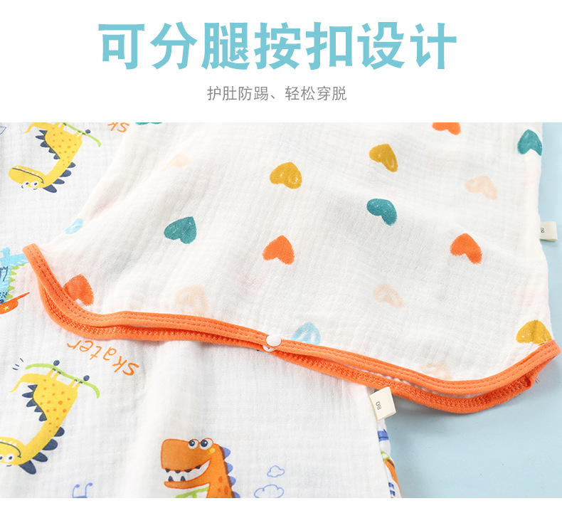 薄款睡袍详情_04