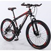 24 speed 40 Knife rim TENGKE Bicycle Boys and girls student shock absorption Gear shift Mountain SUVs Manufactor