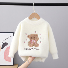2024 Autumn and Winter Children's Sweater Pullover Tops Girls' Round Neck Sweater Mink Velvet Middle Children Western Style Cartoon Long Sleeves